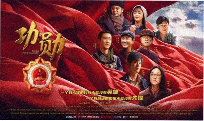 动漫免费大全 经典神作