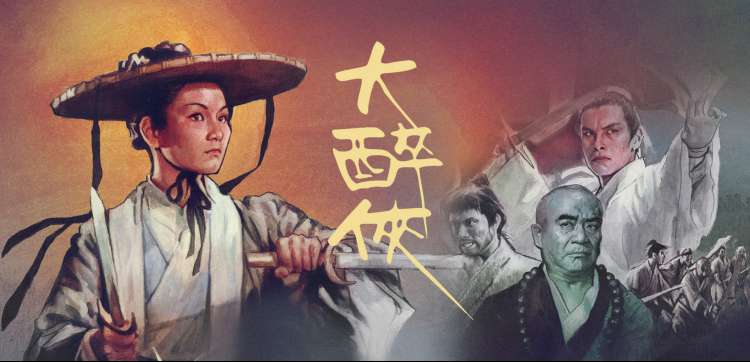 动漫免费大全 剧场版